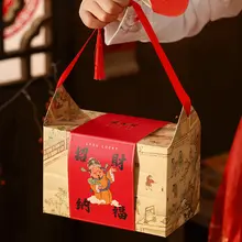 新年ギフトボックス【手提げ・お菓子・牛轧糖・クッキー・スイーツ用】