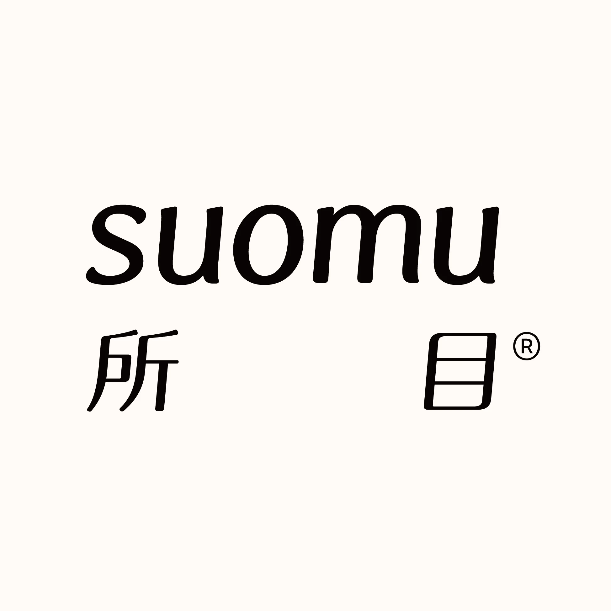 suomu