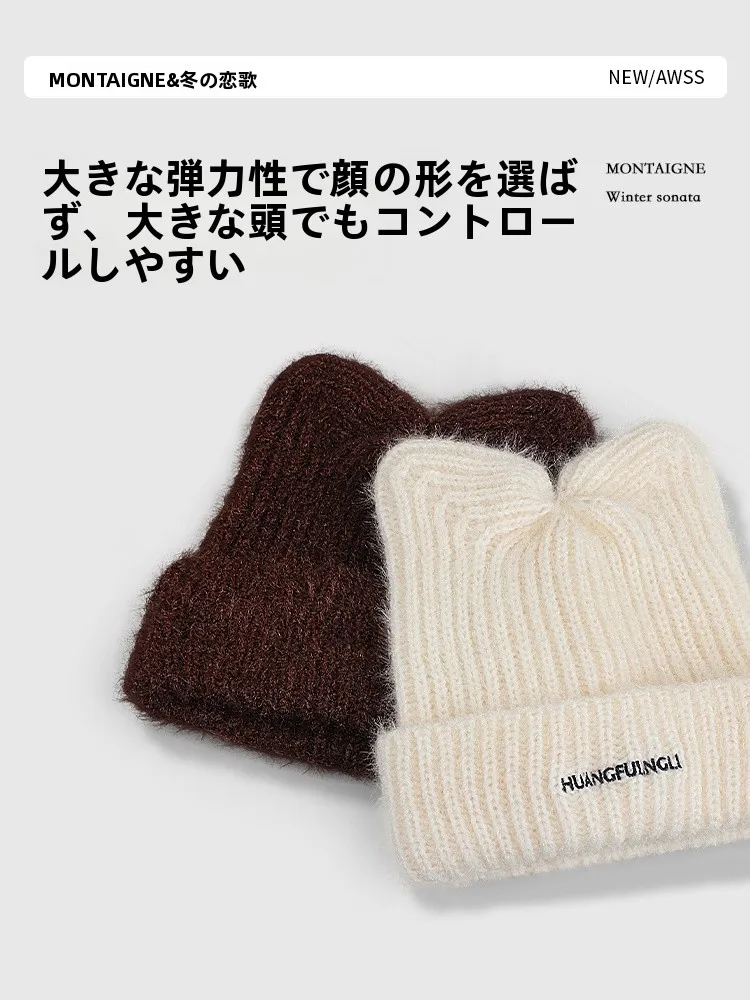 可愛い厚手ニット帽：冬用シンプルデザインが女性に人気な理由