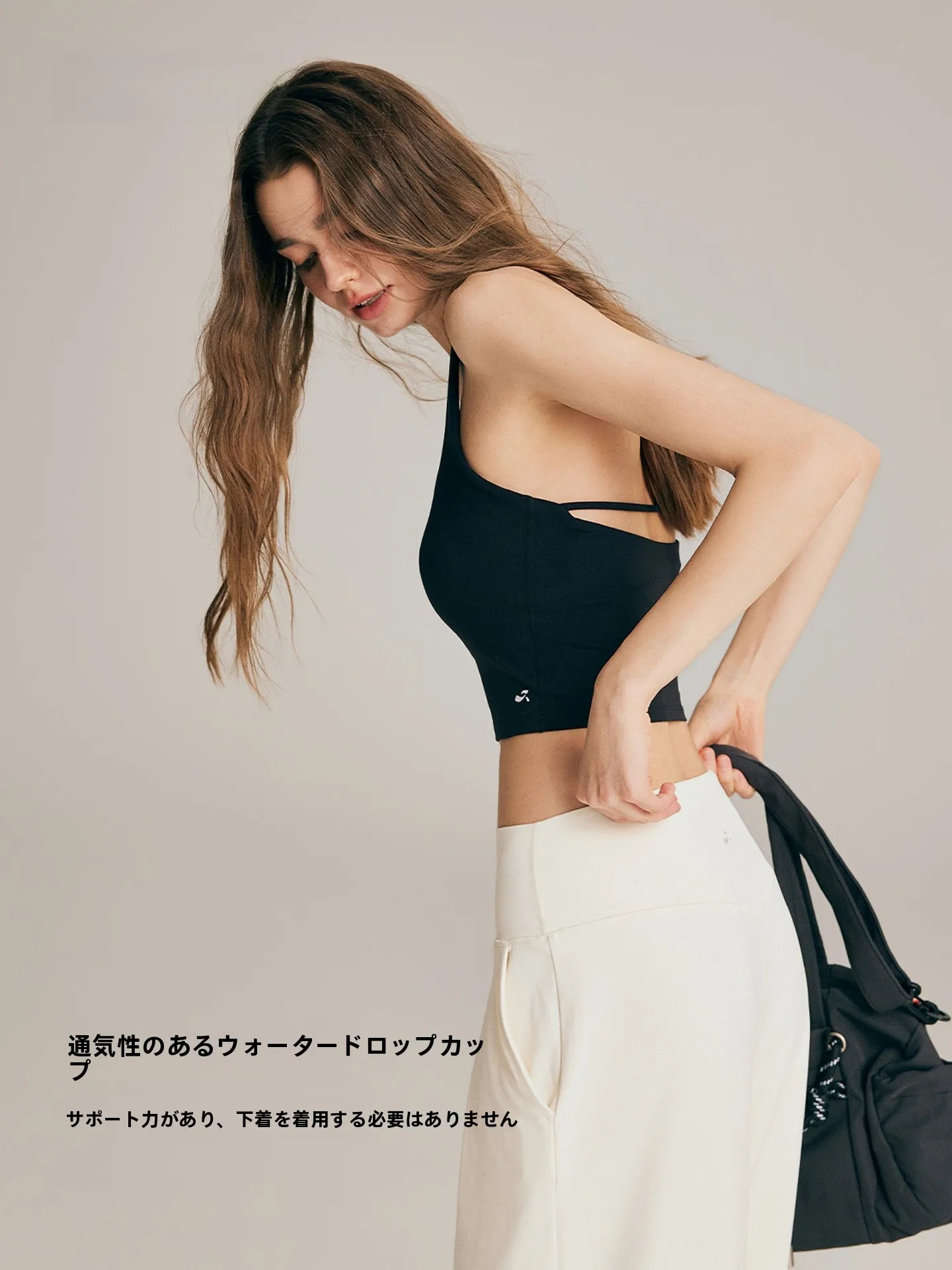 スポーツブラ【夏用・ノンワイヤー・美背】の通気性とフィット感を徹底解説