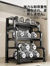 多機能調味料収納ラック【キッチン用・多層設計・調味料置き】
