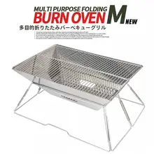 ステンレス製 バーベキューグリル 携帯式 多機能 折りたたみ ピクニック 肉焼き 炭グリル
