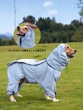 中型犬用防水フリース付き反射性アウトドアジャケット【四脚全包・秋冬用・ボーダーコリー・ゴールデンレトリバー対応】