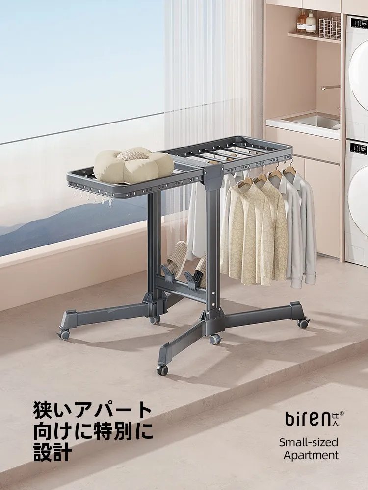 リビングに洗濯物を干すのはダメですか？実は、こうやって干せば問題ない