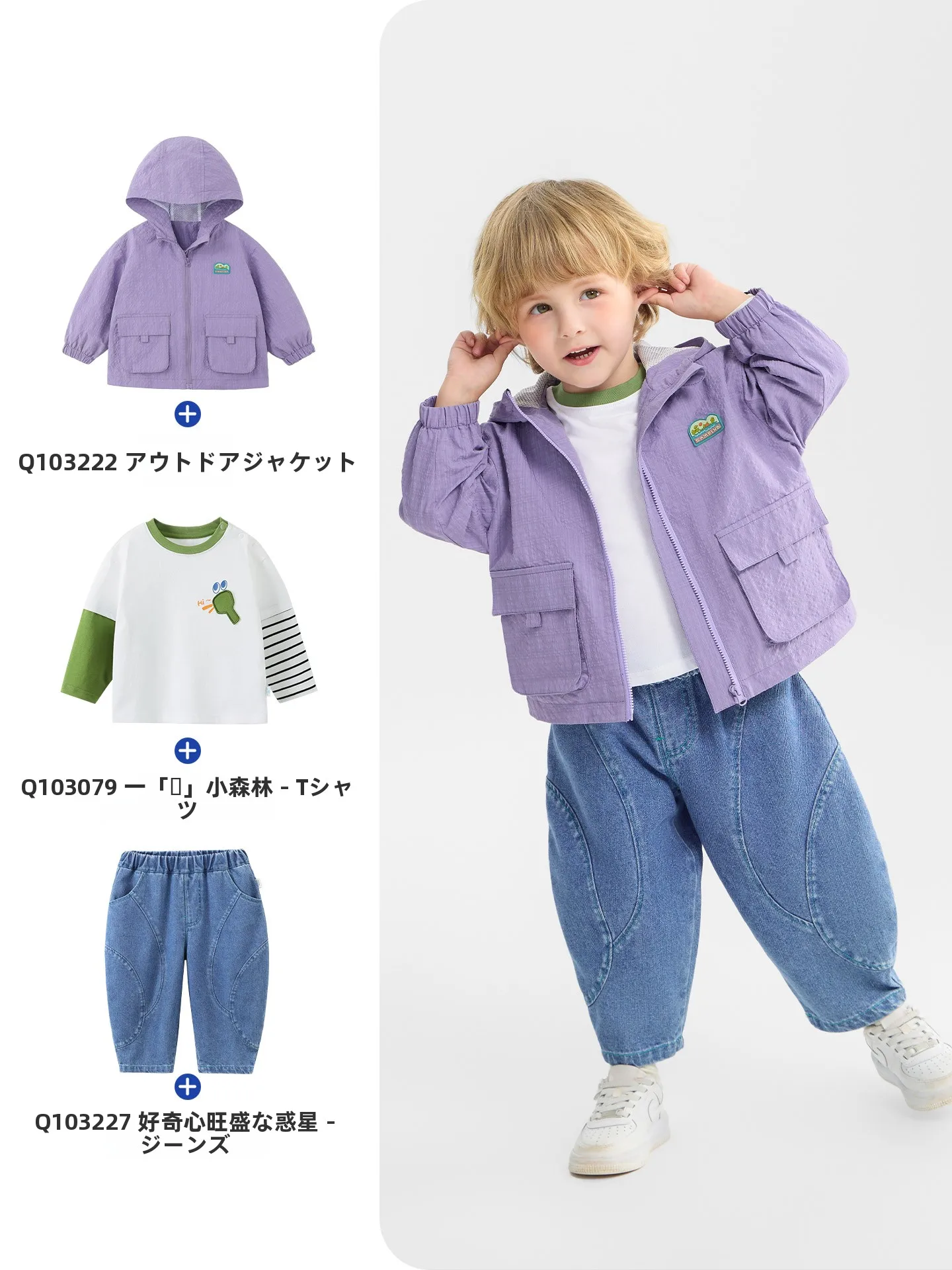 アウトドア セーター は どんな場所で着用する？そして、どんなシーンで「おしゃれ」に着るべきか