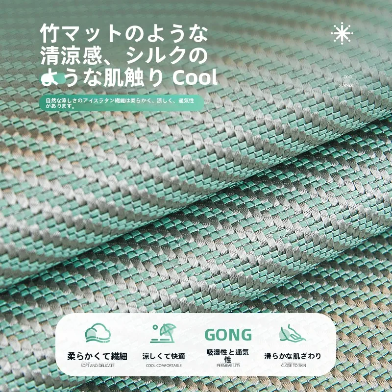 ひざ掛け 北欧スタイル：軽やかなデザインで夏を快適に