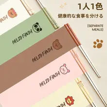 家庭用防カビ・滑り止め・抗菌 お箸 スーツ