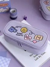 かわいいイラスト刺繍入り猫デザインの大容量ペンケース【学生用・文房具収納】