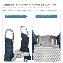 中小型犬用 調節可能なハーネスリード【お散歩・テディベア・ビション・便利なデザイン】