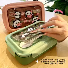 可愛いキャラクターデザインの仕切り付きランチボックス【電子レンジ対応・学生  用・携帯便利】（セットアップ対応）