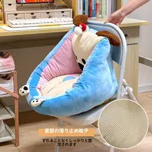 フロアソファ 座椅子 背もたれ一体型 厚手 2WAY かわいい 一人暮らし 寮 ベッド