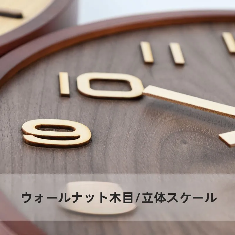無垢材質の新中式掛け時計：静音・木目調・シンプルデザインでリビングルームを整える
