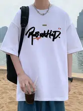 夏用 メンズ 半袖Tシャツ【国潮スタイル・フィット・カジュアル】