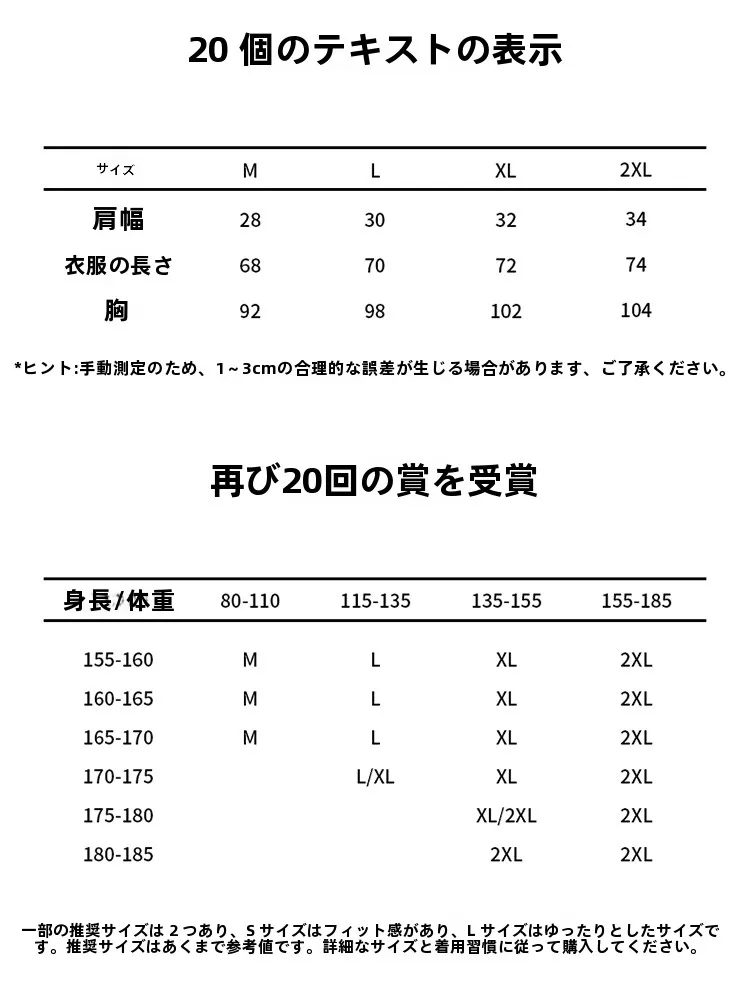 無地タンクトップの柔らかさと通気性：95%以上棉生地が実際の使い勝手をどう支えるか