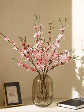 高級感ある偽桃の花枝【おしゃれなインテリア・リビングやダイニング用】