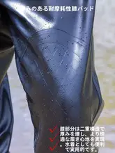 防水着【厚手・耐摩耗・釣り用・全身カバー・雨天用】