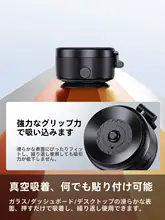電動真空吸着スタンド付き化粧ミラー【LEDライト・車載用・マグネット式】