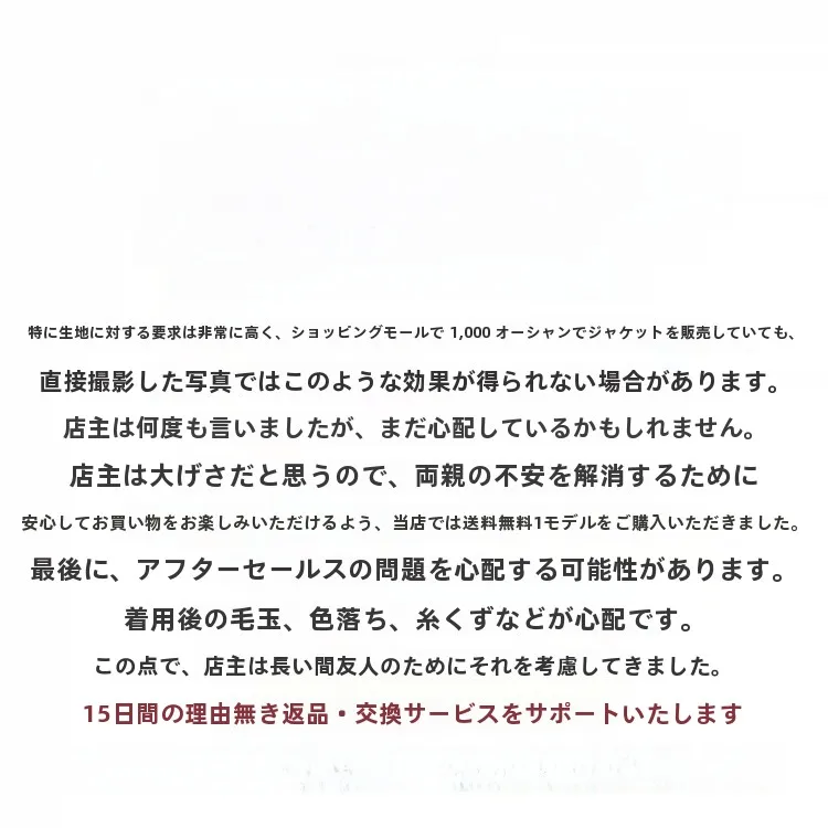 ブラウスの選び方｜通勤に合う抗皱ドールカラーシャツの実際の使い方徹底解説