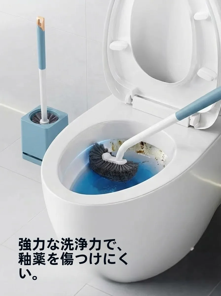 壁掛けトイレブラシ：死角なし・長柄・底付きで効率的な清掃を実現