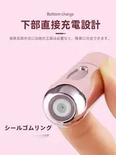 高級香水分けボトル【プッシュ式・超微細ミスト・携帯用】