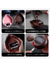 コーヒー豆用電子スケール【スマート計量・タイマー機能付き】