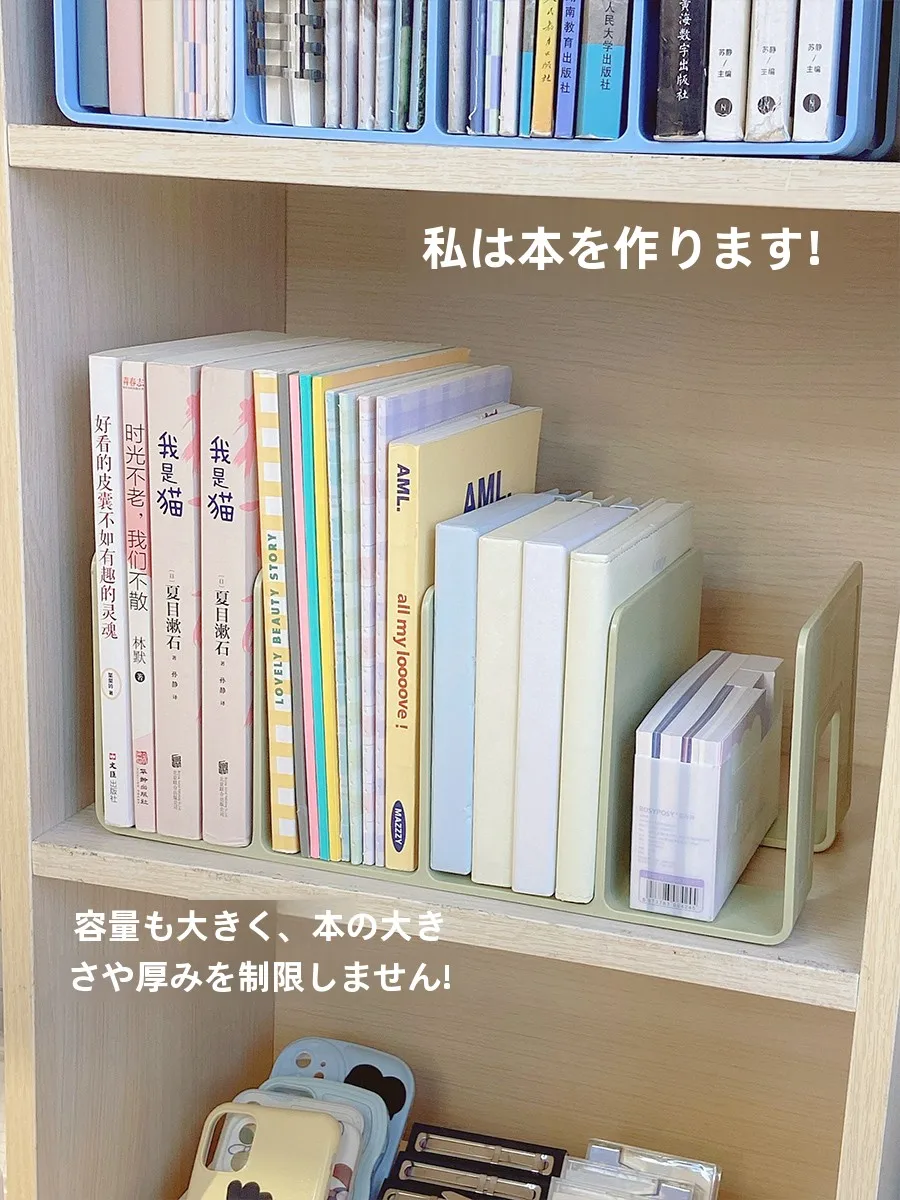 オープンラックで本を収納するなら、どうやって空間を節約するの？