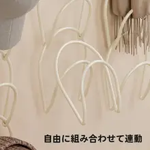 帽子収納ハンガー【壁掛け・多層設計・スペース節約】（セットアップ対応）