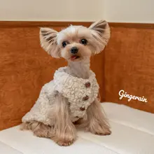 GINGERAIN 犬用 羊羔絨 保温ベストセット【マルチーズ用】