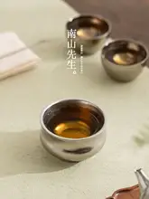 高級感あふれる純チタン製ティーカップ【個人用・軽量・スタイリッシュ】