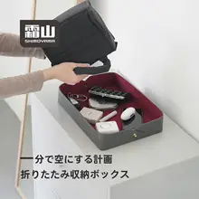 玄関用 キー収納ボックス【半オープン・整理トレー・香薰ディスプレイ用】