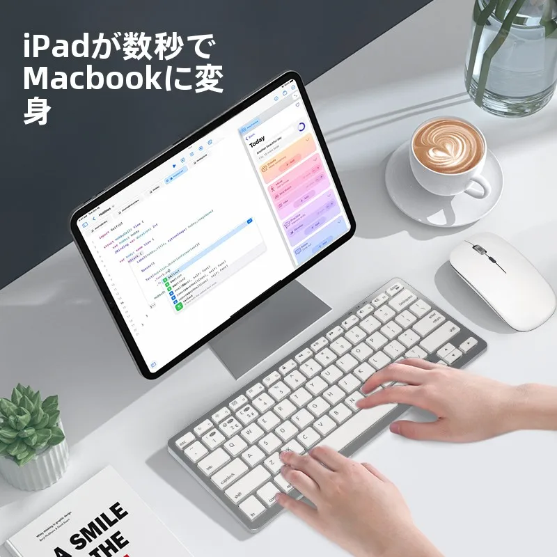 在宅ワークのデスクに設置するキーボードとマウス、どう選ぶ？