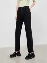 黒のコットン高腰ストレートジーンズ【春秋用・裾カット・洗濯可能】