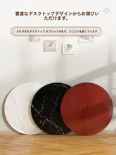 折りたたみ式丸テーブル【家庭用・小型・10人用・ダイニングテーブル】