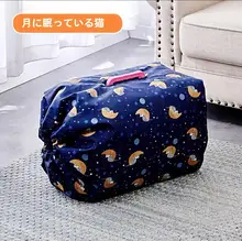 ペット用航空キャリア 保温カバー【厚手・子犬・子猫用・防水・防風・防寒】