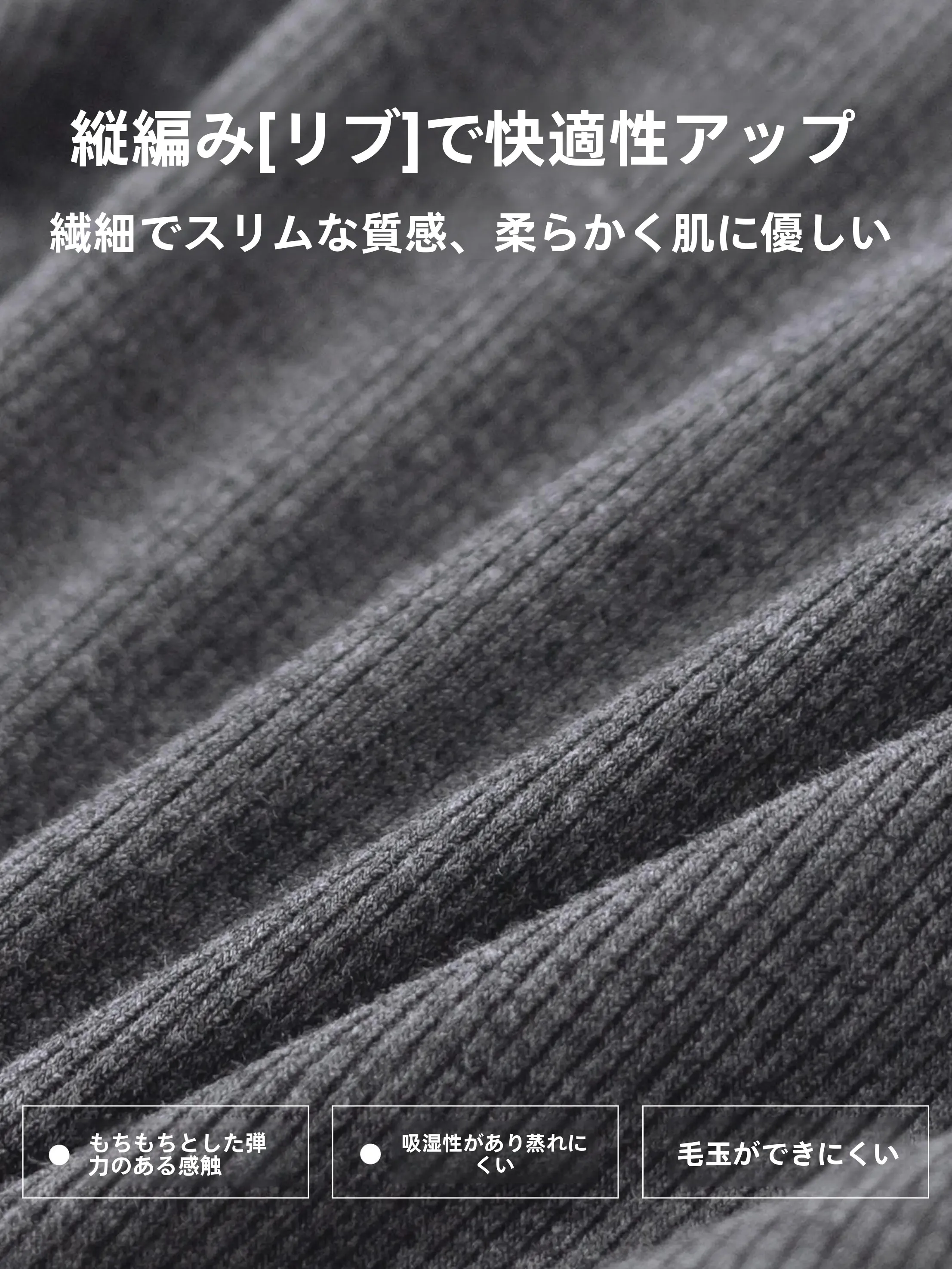 ヨガチュニックを選ぶときに迷うのは、本当に素材の違いなのか？