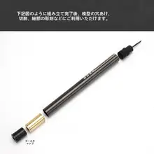 極上の柔らかさ！タムチタン鋼製 刻線プッシュナイフ【デザイン優れたツール】