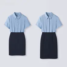 ブルーの職業用ブラウス【夏用・短袖・スリムフィット・大学生向け】（セットアップ対応）