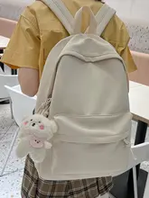 シンプルでスタイリッシュな女子中学生向けリュック【大容量・大学生兼用・デュアルショルダーストラップ】