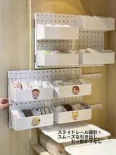 衣類収納引出しスライドバスケット【穴あけ不要・インナー・靴下用・シンプルデザイン】