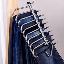 ステンレス製 折りたたみ式クローゼットハンガー【多層・無痕・防滑・伸縮可能】