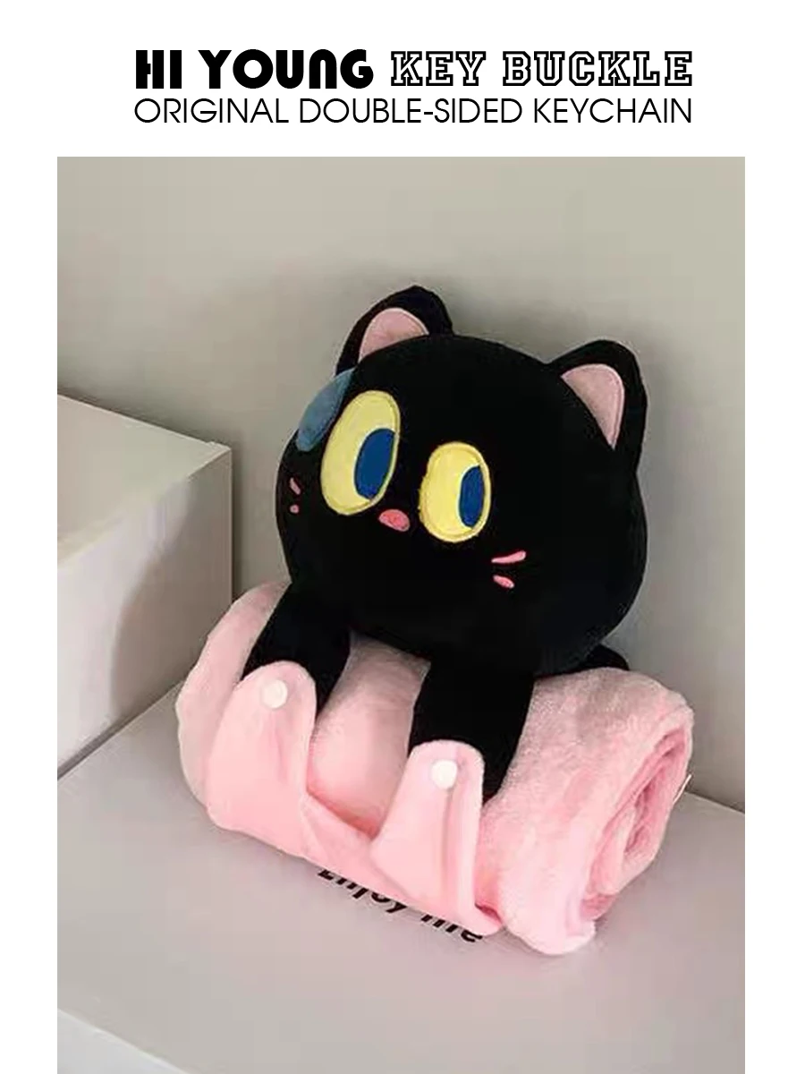 大きな目の猫クッションカバー：オフィスや車内での快適性を実証するブランケット