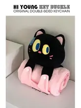 大きな目の猫クッションカバー【ふわふわ・オフィス用・肌触りの良いブランケット】