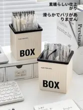 高級感あるアクリル製ペン立て【デスク収納・学生用・子供向け・クリエイティブデザイン】