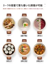 両手鍋 ミニ スープ 煮込み 麦飯石風コーティング ノンステック IH ガス火対応 「CookerBene」