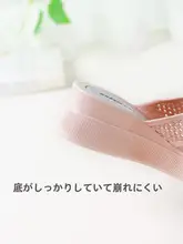 レディース 高ヒールサンダル【厚底・スリッポン・防滑・夏用・室内外兼用】