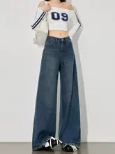 脚口のレースデザインが特徴のハイウエストワイドデニムパンツ【女性用・すっきりシルエット・フルレングス】