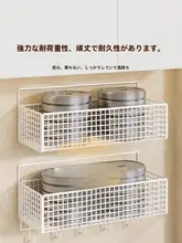 壁掛け式 調味料収納ラック【穴あけ不要・多機能】