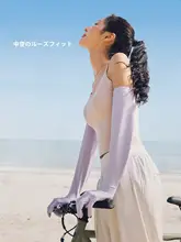 蕉下 レディース 夏用ロングUVカット手袋【涼感・通気性・日焼け防止・ドライブ・自転車用】