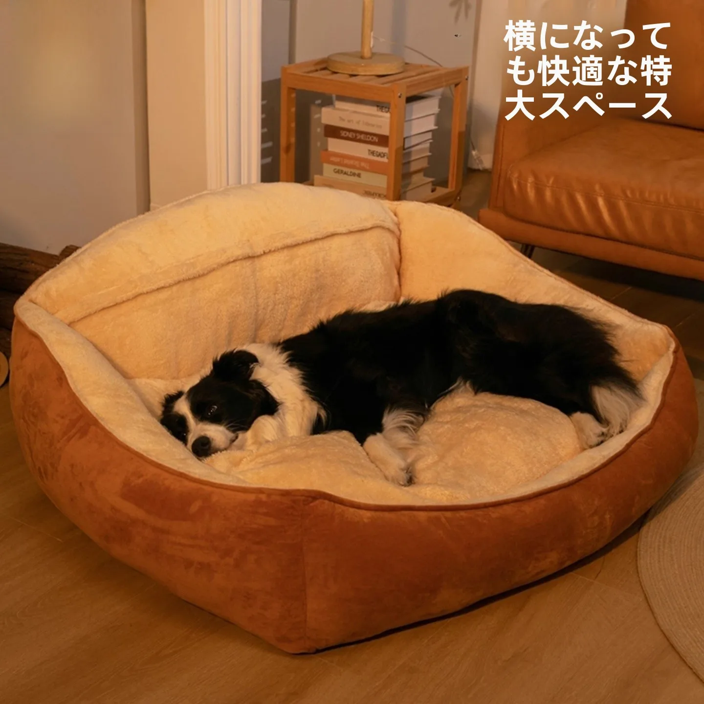 冬用犬用ベッド【中大型犬対応・取り外し可能・暖かさ保つ】の実際の性能と使い勝手