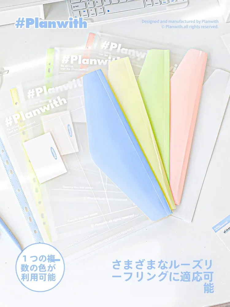 6穴ファイルとA4ファイルの違いは？A4クリアファイルが本当に整理に役立つのか？